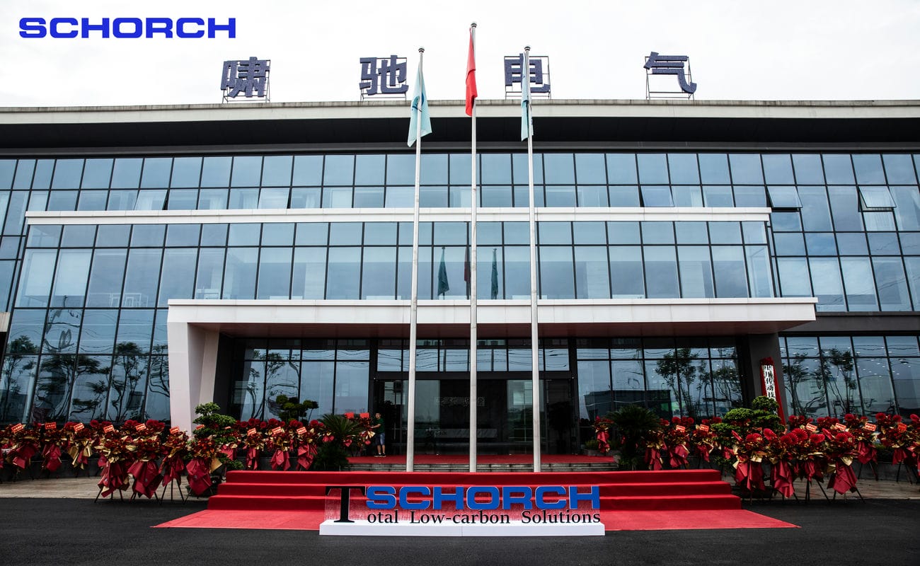 嘯馳電氣股份有限公司2023年社會責任